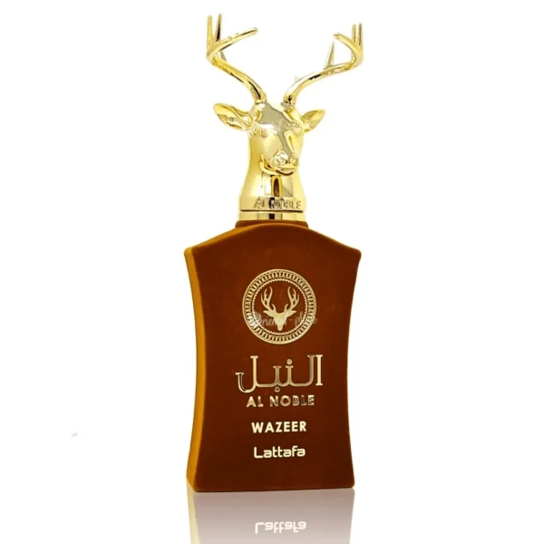 Al Noble Wazeer - Image 2